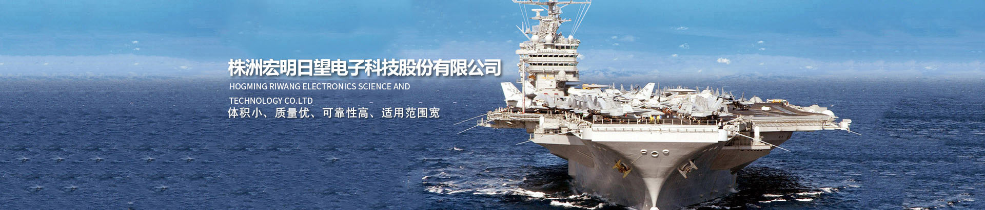 胜游在线(中国)唯一官方网站_湖南电子科技|株洲电子科技|湖南电容器|株洲电容器|电容器